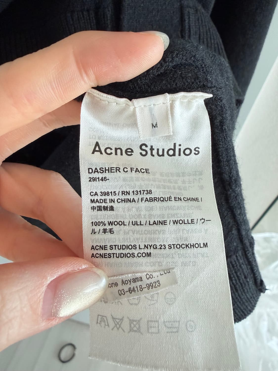 아크네 스튜디오 가디건 블랙 M 상품이미지4