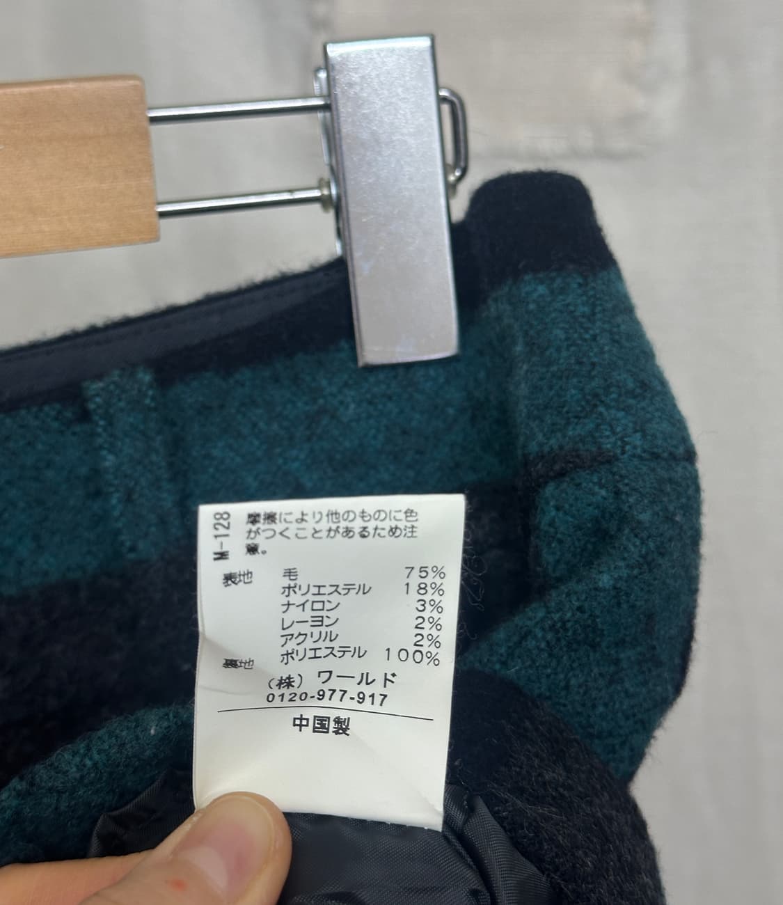 opaque clip wool short pants 상품이미지5