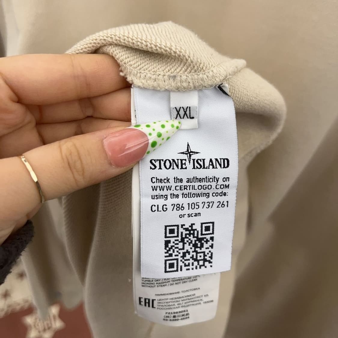 스톤 아일랜드 빈티지 캐주얼 와펜 맨투맨 XXL C09289 상품이미지6