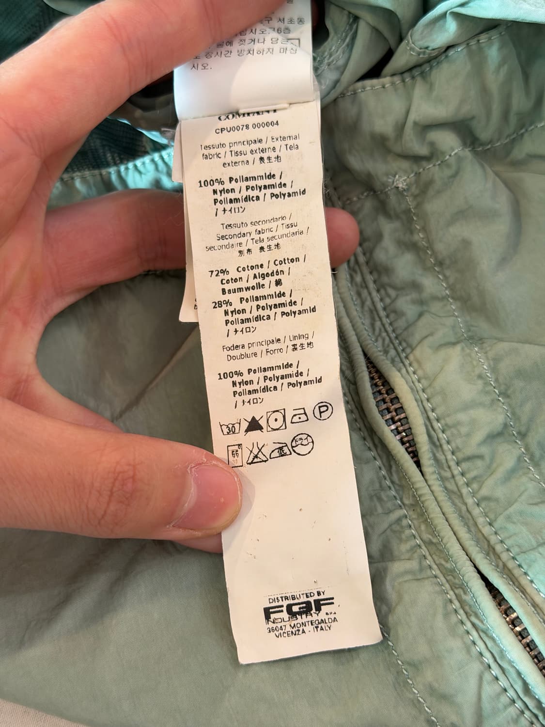 CP 컴퍼니 나일론 바람막이 자켓 민트그린 상품이미지9