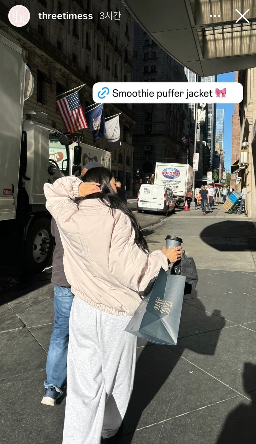 threetimes puffer jacket - pink (m) 상품이미지2