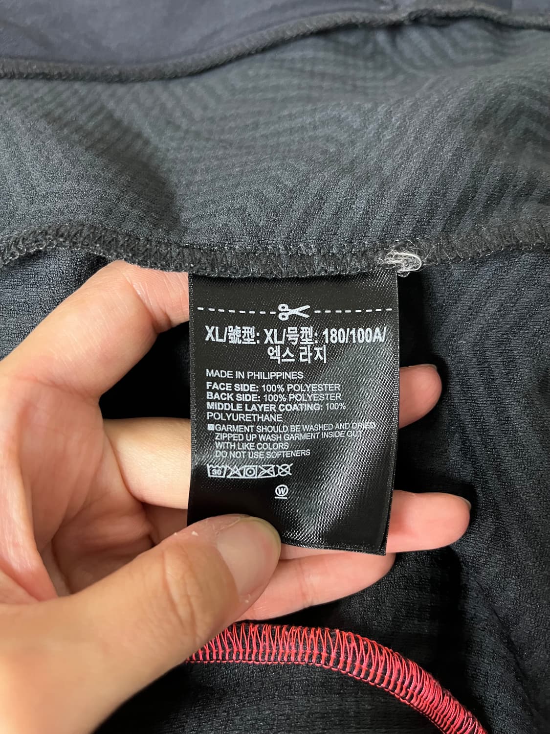 XL) 언더아머 콜드기어 기능성 집업 자켓 블랙 상품이미지5