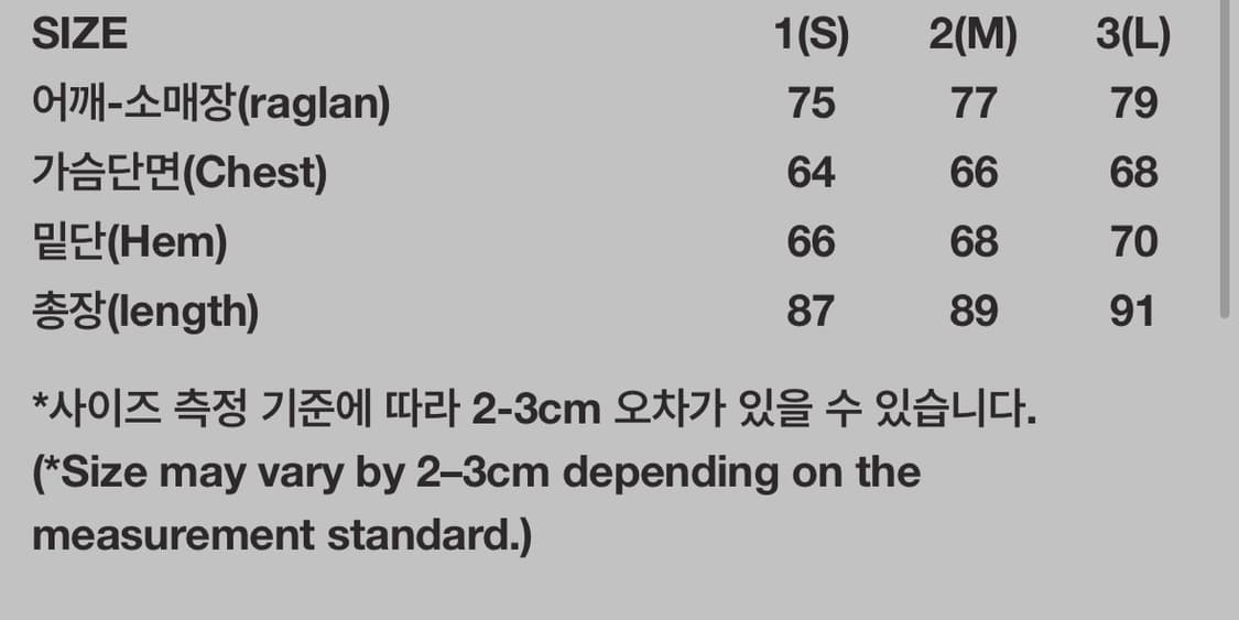 999휴머니티 무스탕코트 블랙 상품이미지2