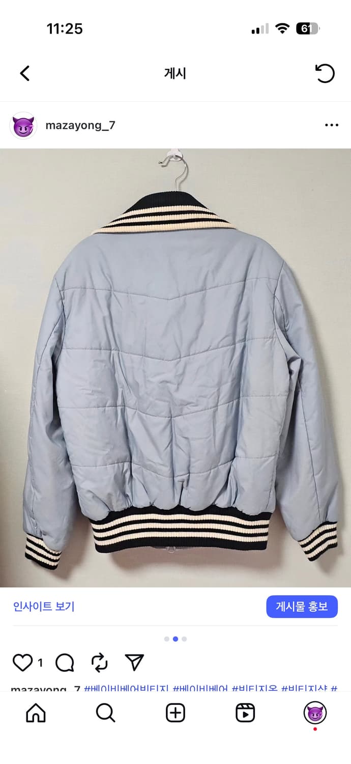 아디다스 올드스쿨 하치와레깔 희귀 패딩 상품이미지2