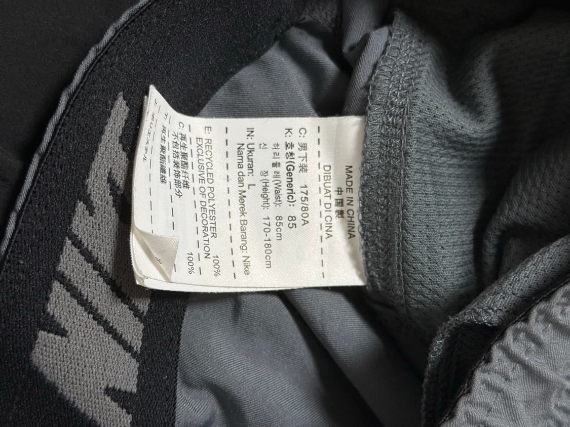 Nike gray track pants 상품이미지3
