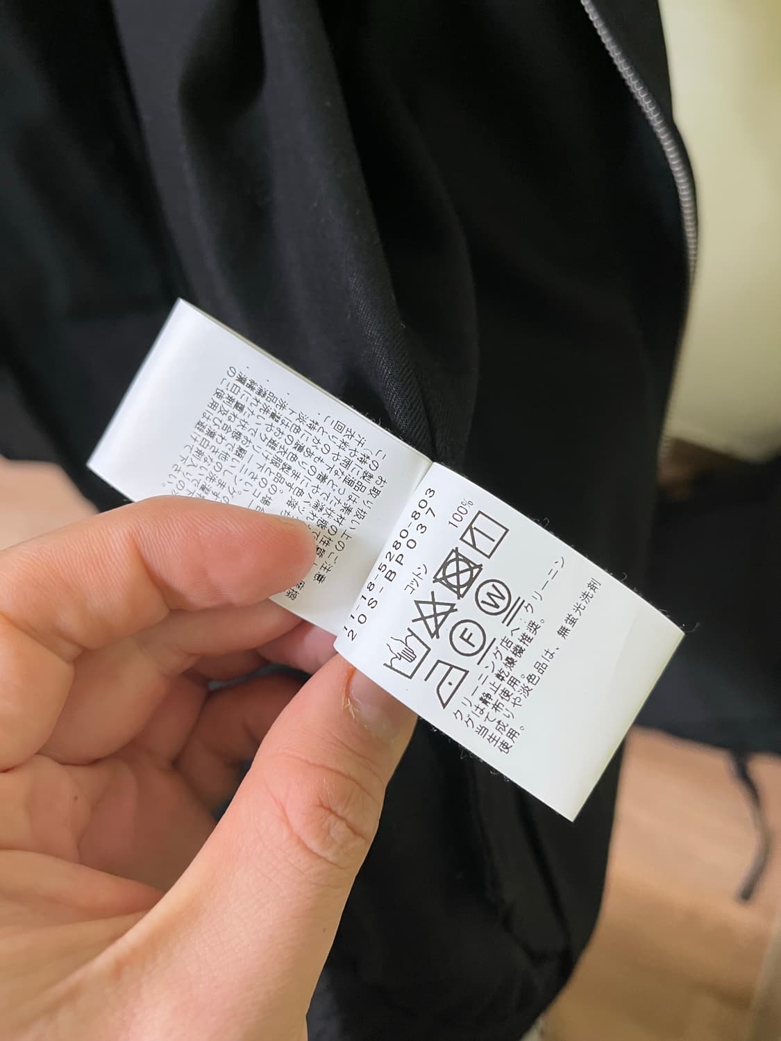 빔즈플러스 드리즐러 스윙탑 상품이미지5