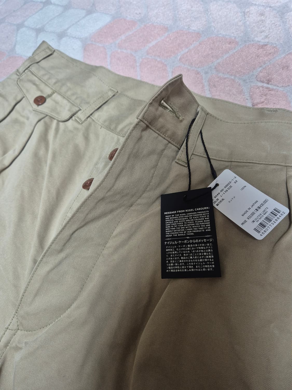 나이젤카본 치노 팬츠 상품이미지2
