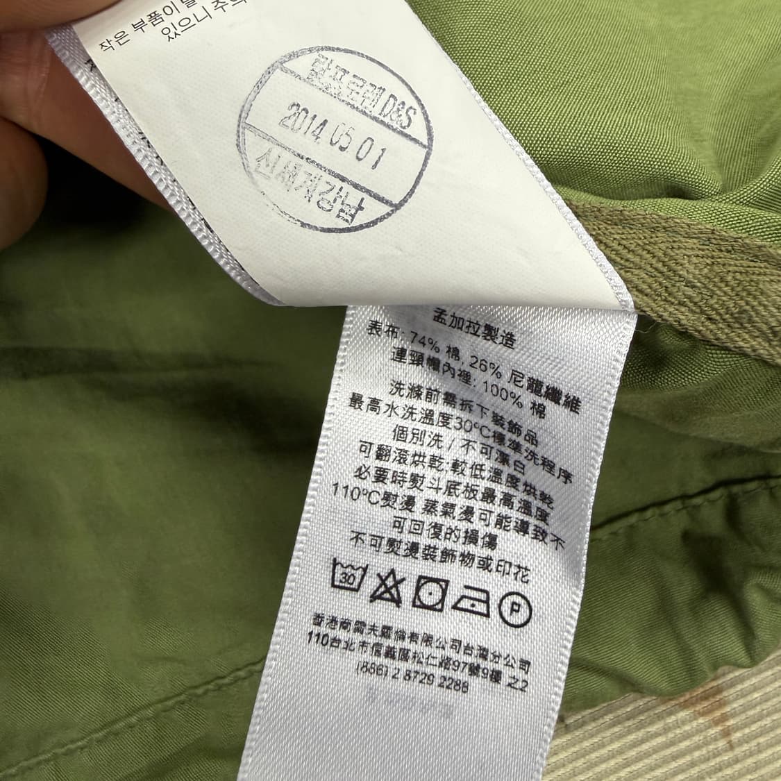 (M)폴로 데님앤서플라이 M-65필드자켓 상품이미지5