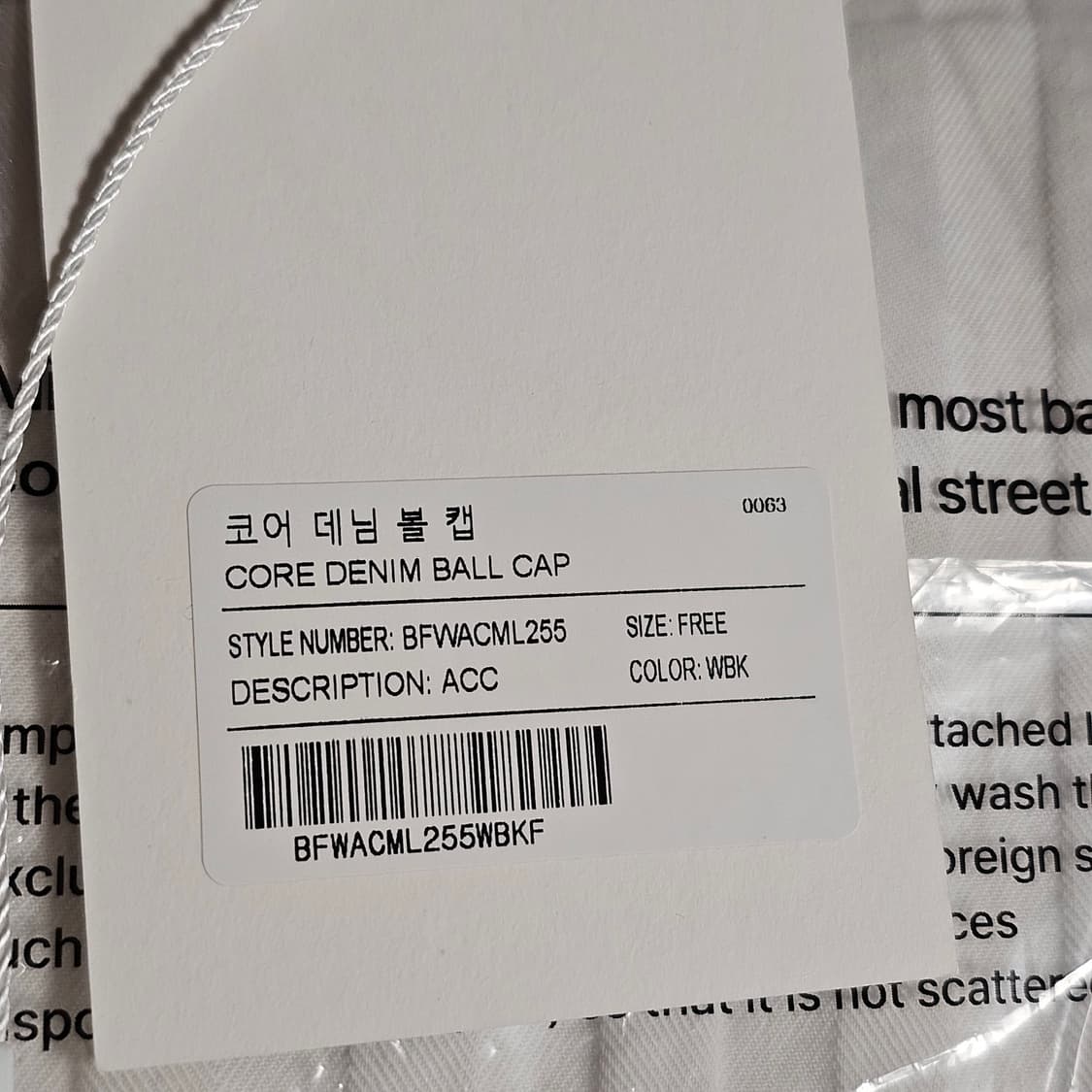 밀로 아카이브 코어 데님 볼캡 모자 워시드 블랙 워싱 . 2~3회착 상품이미지9