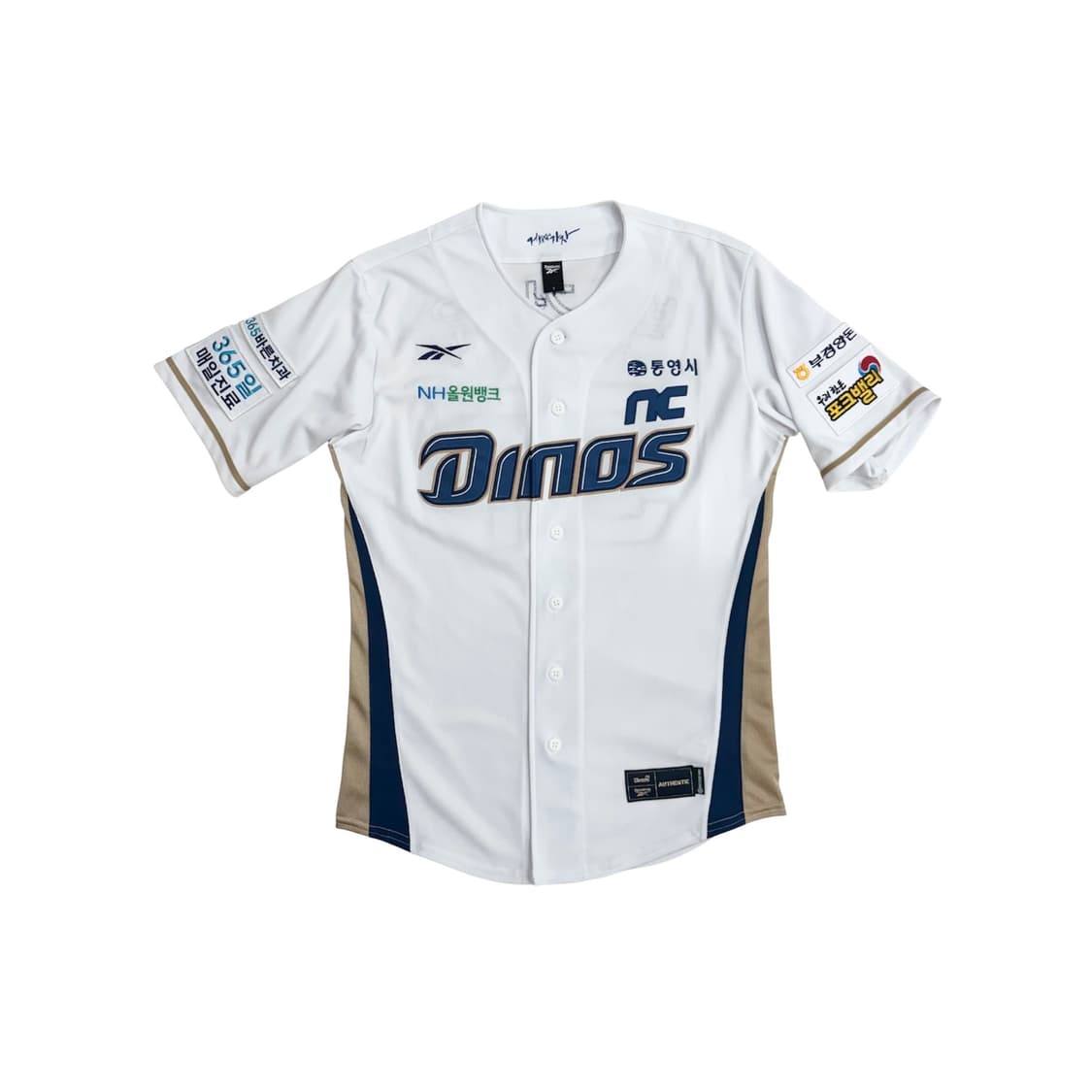 리복 x NC 다이노스 박건우 야구 유니폼 90 s 상품이미지1