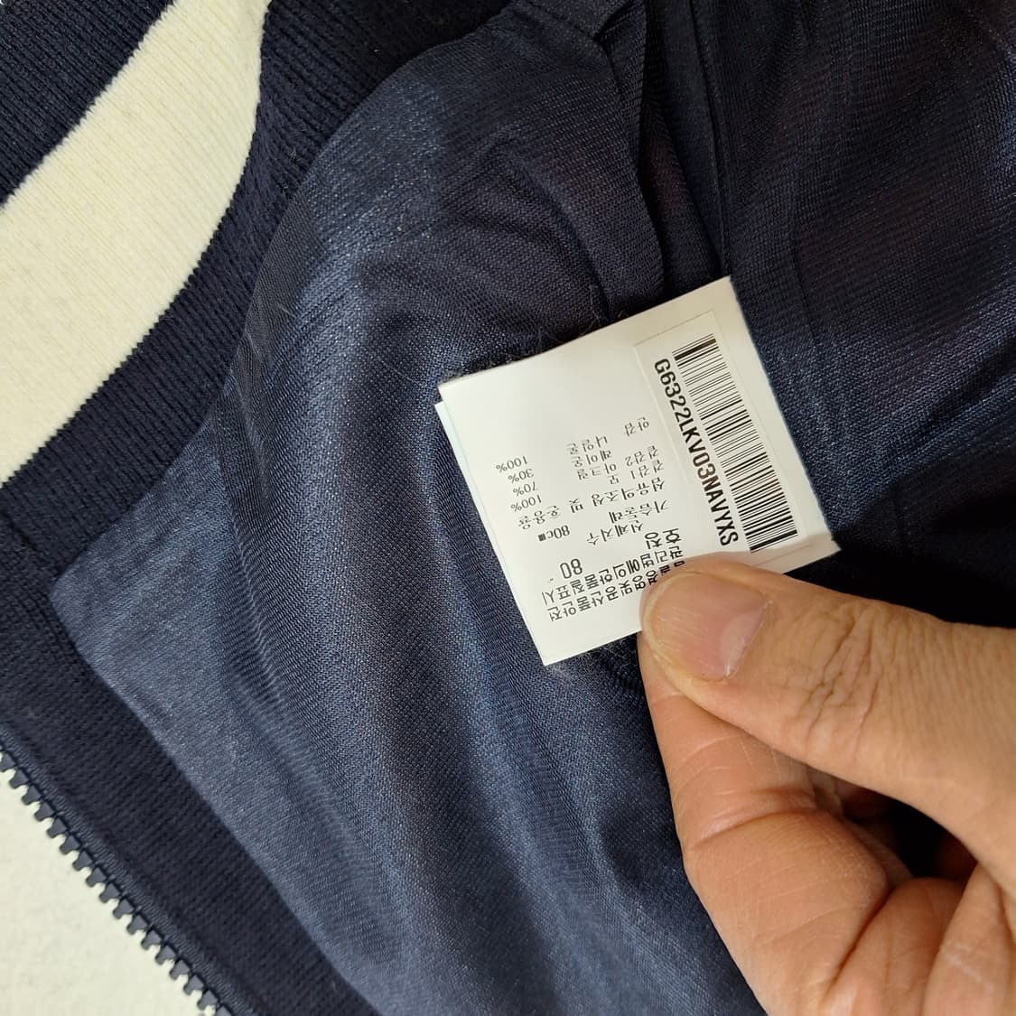 르꼬꼬골프  방풍조끼XS 상품이미지3