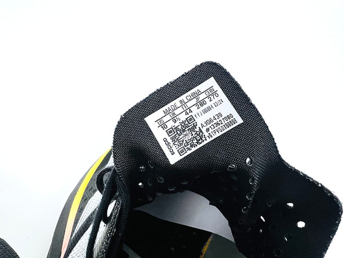 (280) 아디다스 아디제로 아디오스 프로3 M 상품이미지7