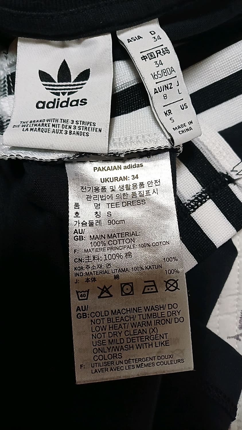 아디다스 면티원피스 90 여성55 가슴45 기장83 상품이미지6