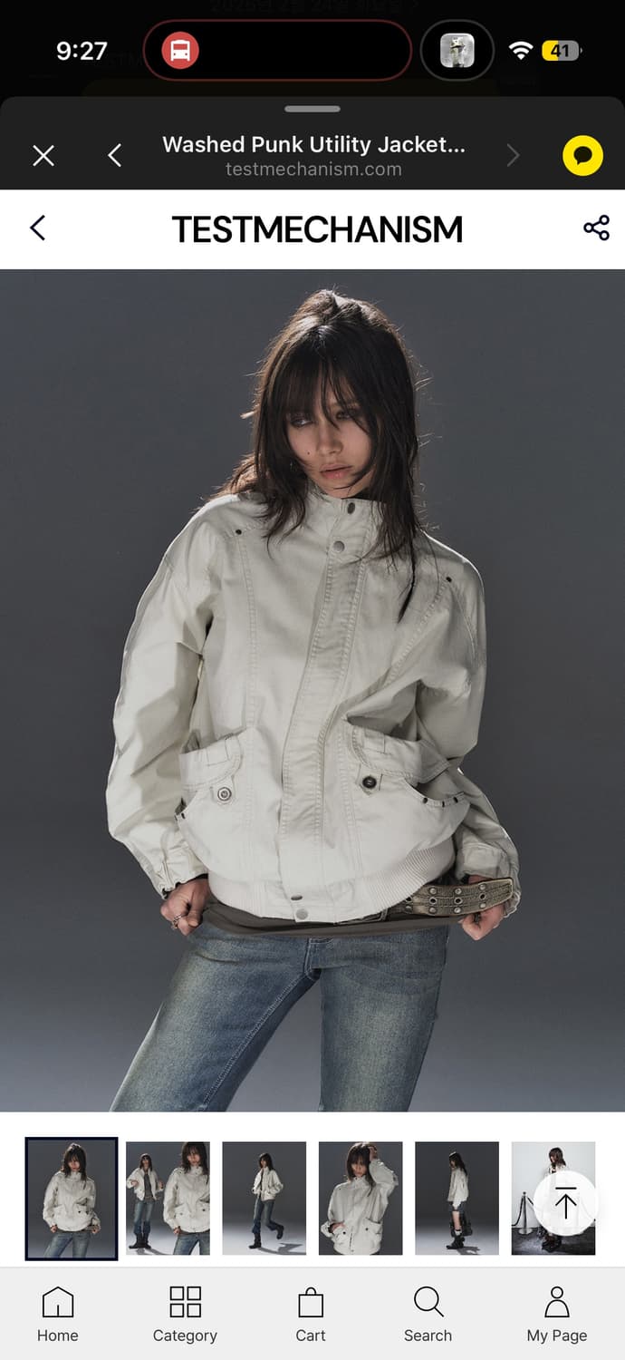 Testmechanism 유틸리티 자켓 s 상품이미지1