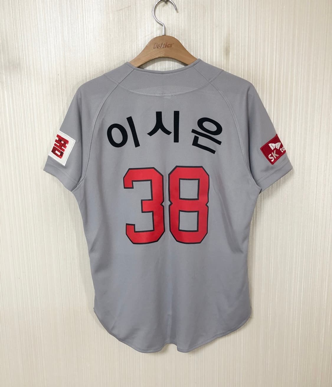 KBO 블랙야크 SK와이번스 어센틱 원정유니폼/져지 90 #38 상품이미지7