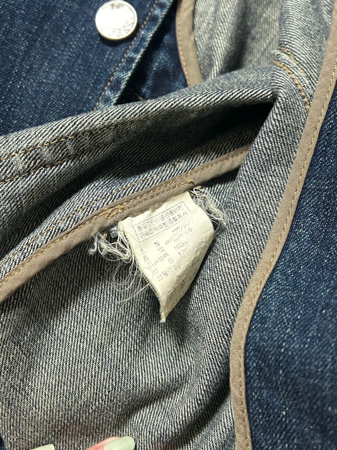 게스 진 배색 워싱 워크 청자켓 상품이미지5