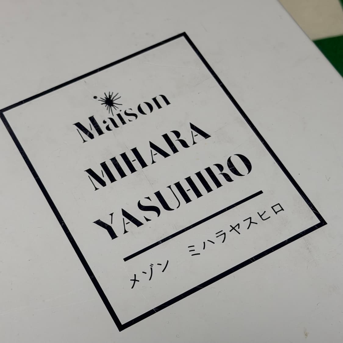메종 미하라 야스히로 MMY 블랙뮬 로지뮬 스틸레토 스니커즈 에어포스 상품이미지7