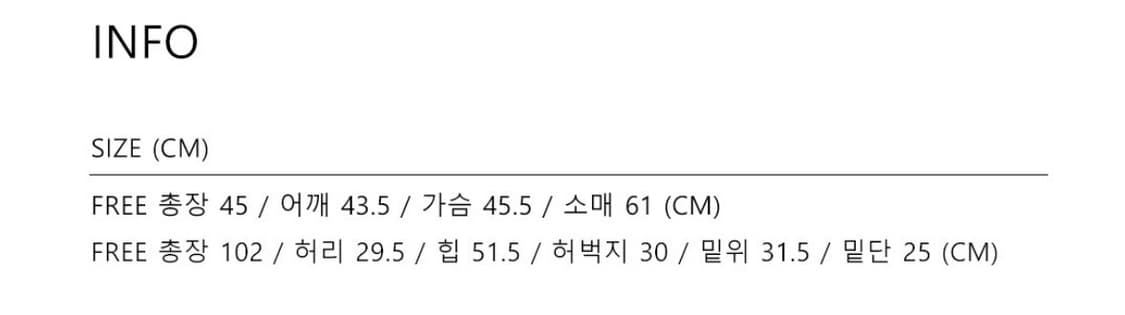 유노이아 Macrame Crop Vest 베스트 상품이미지3