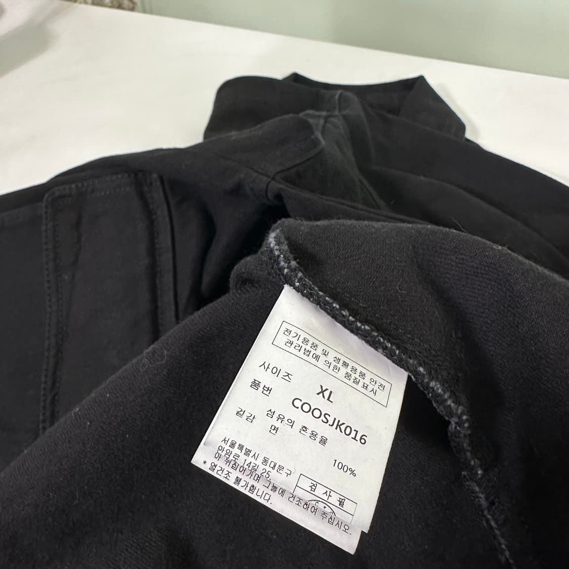 XL 커스텀어클락 오버핏 블랙 데님자켓 상품이미지6