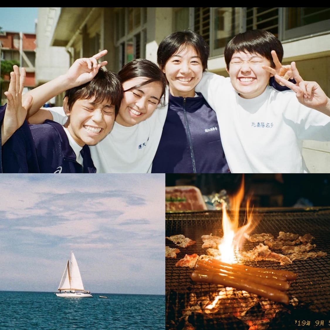 너무 귀여운필카 캐논 오토보이 n130 (작례 0) 상품이미지9