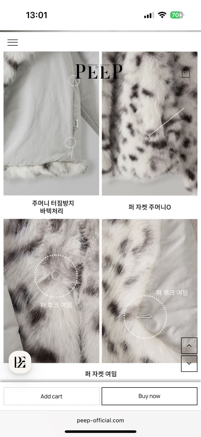 PEEP 달마시안 리버시블 폭스 퍼 봄버 패딩 자켓 mist gray 상품이미지5