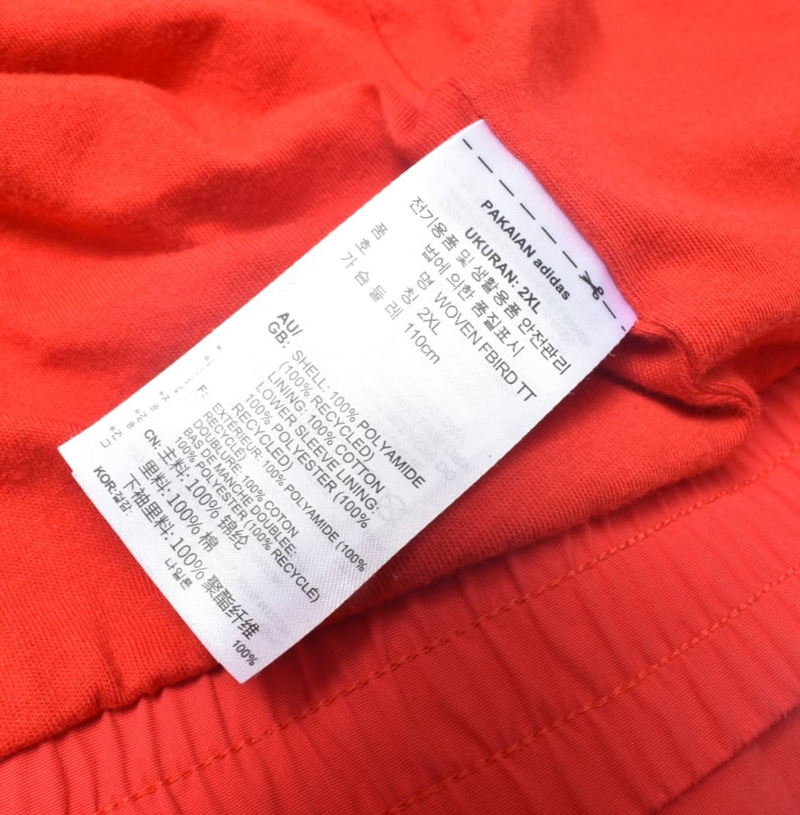 아디다스 삼선 바람막이 윈드브레이커 자켓 2XL N0553 상품이미지4