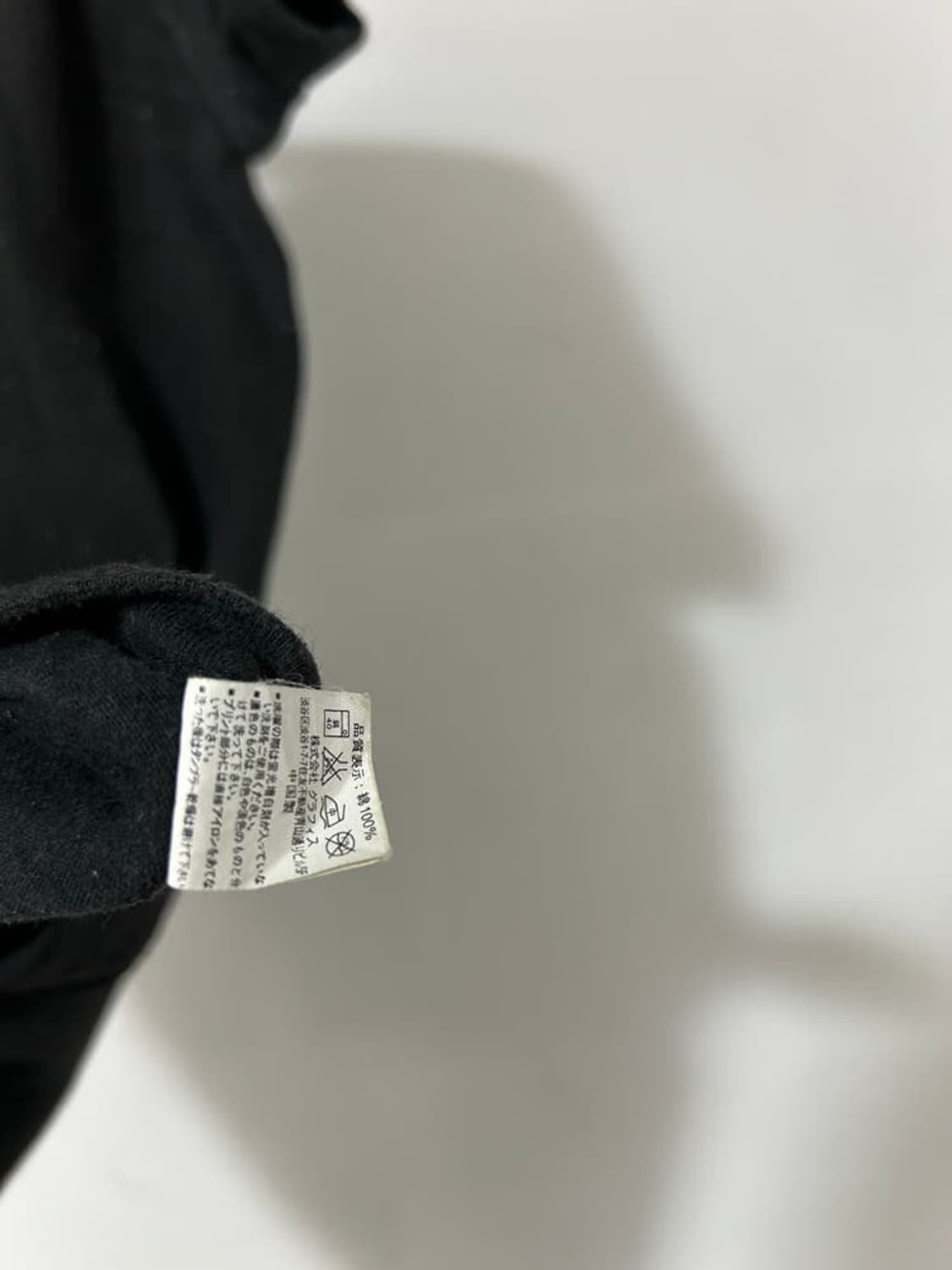 vtg top 상품이미지4