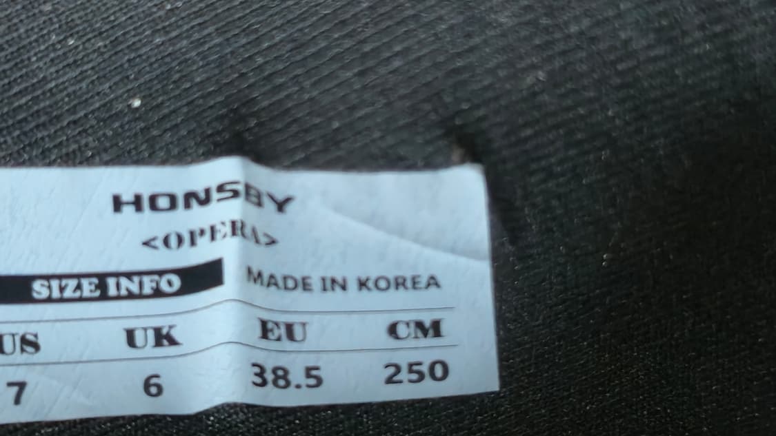 혼스비 250mm- 오페라 메이플 스웨이드 상품이미지7