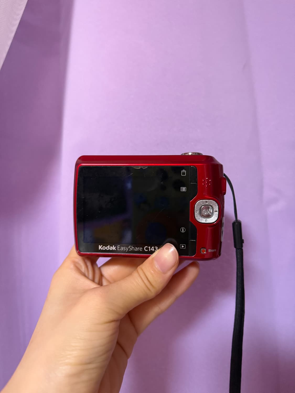 ⭐️오늘만 이가격⭐️코닥 이지쉐어 c143 키키디카 풀박 상품이미지2