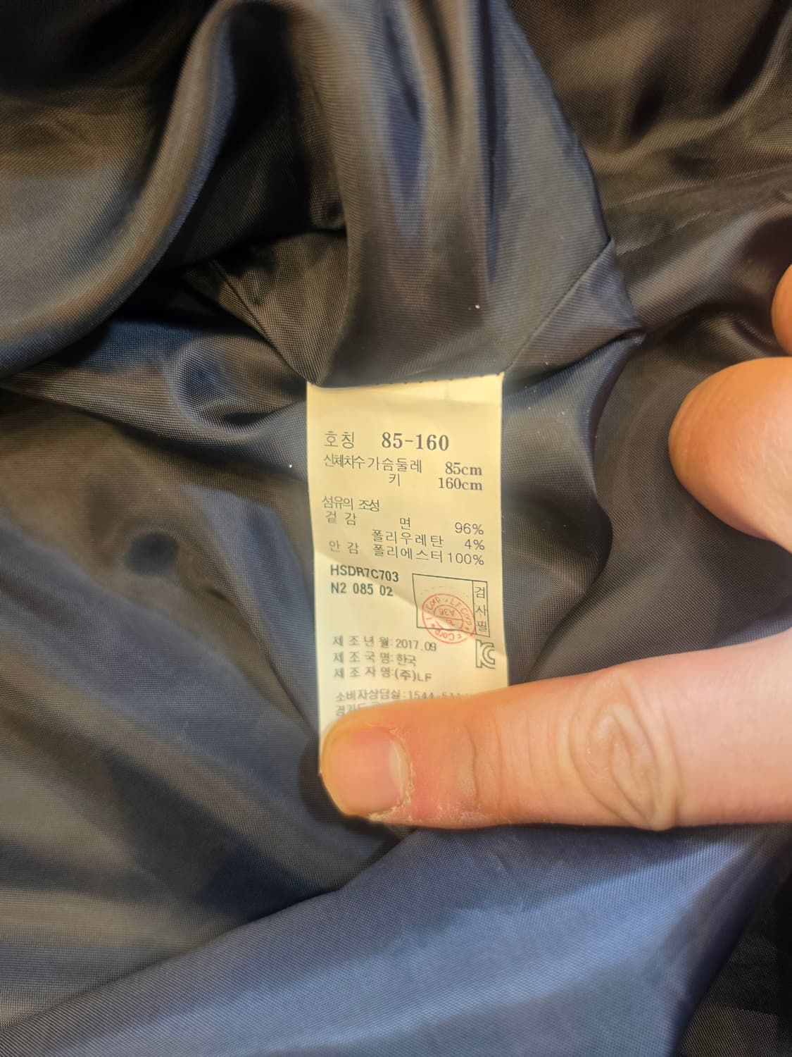 #해지스 네이비 원피스 - 85-160 - XS 상품이미지6