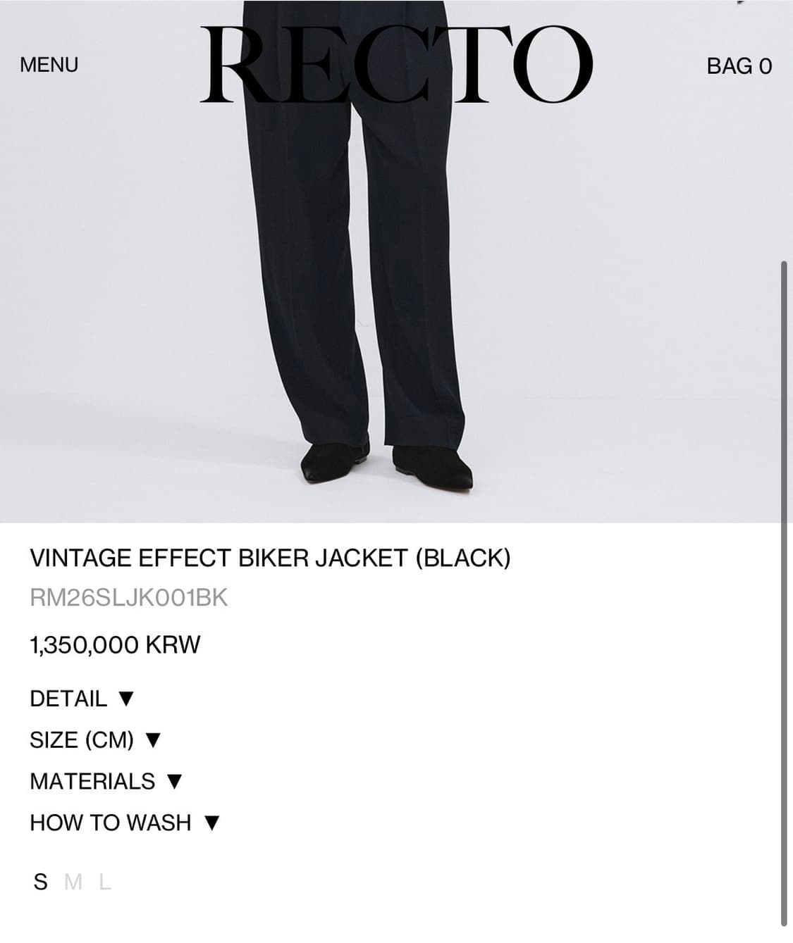 [M] 새상품 렉토 빈티지 이펙트 바이커 자켓 상품이미지4