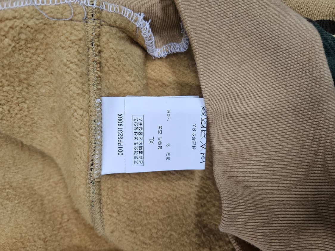 BAPE x OVO 1st 카모 풀오버 후드티 옐로우(급처) 상품이미지5