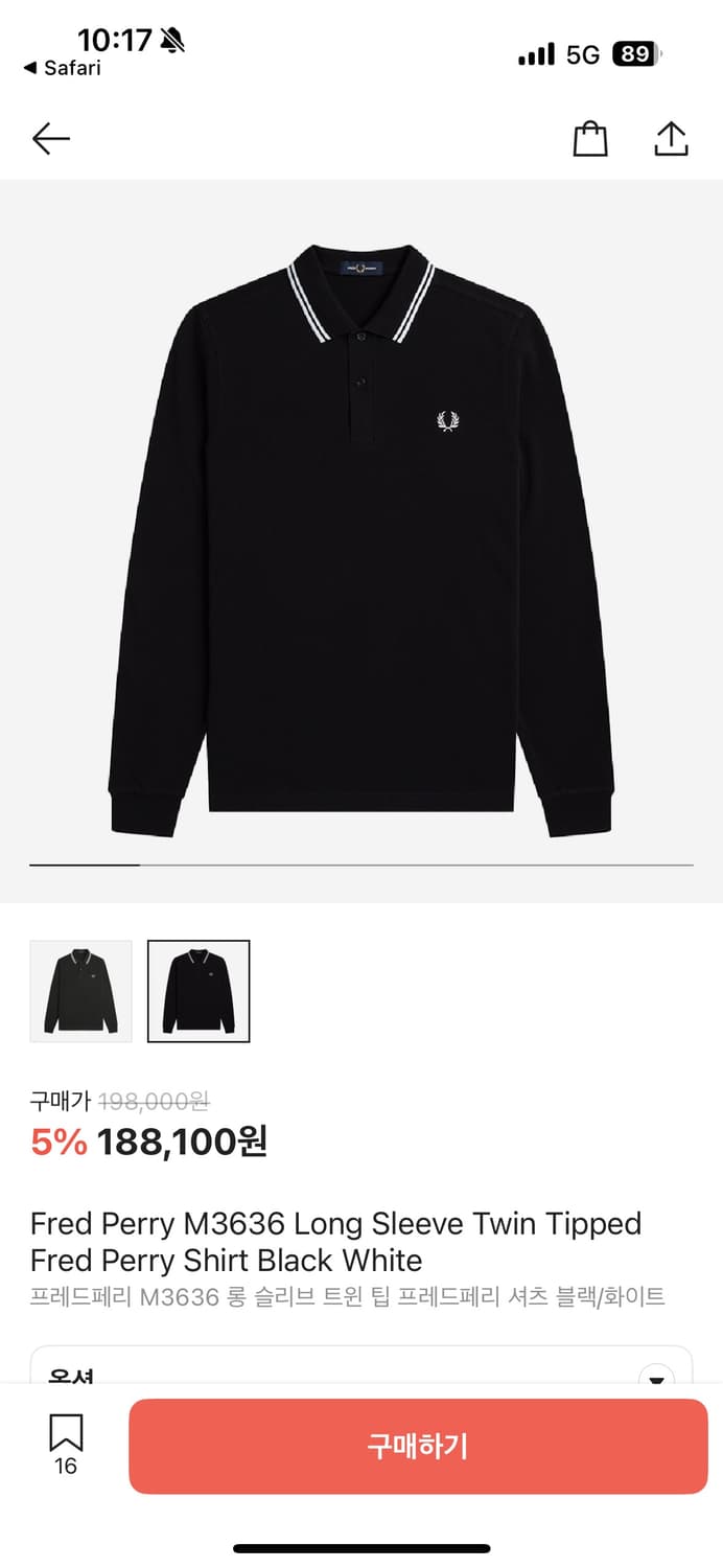 프레드 페리 pk 롱 슬리브 상품이미지1