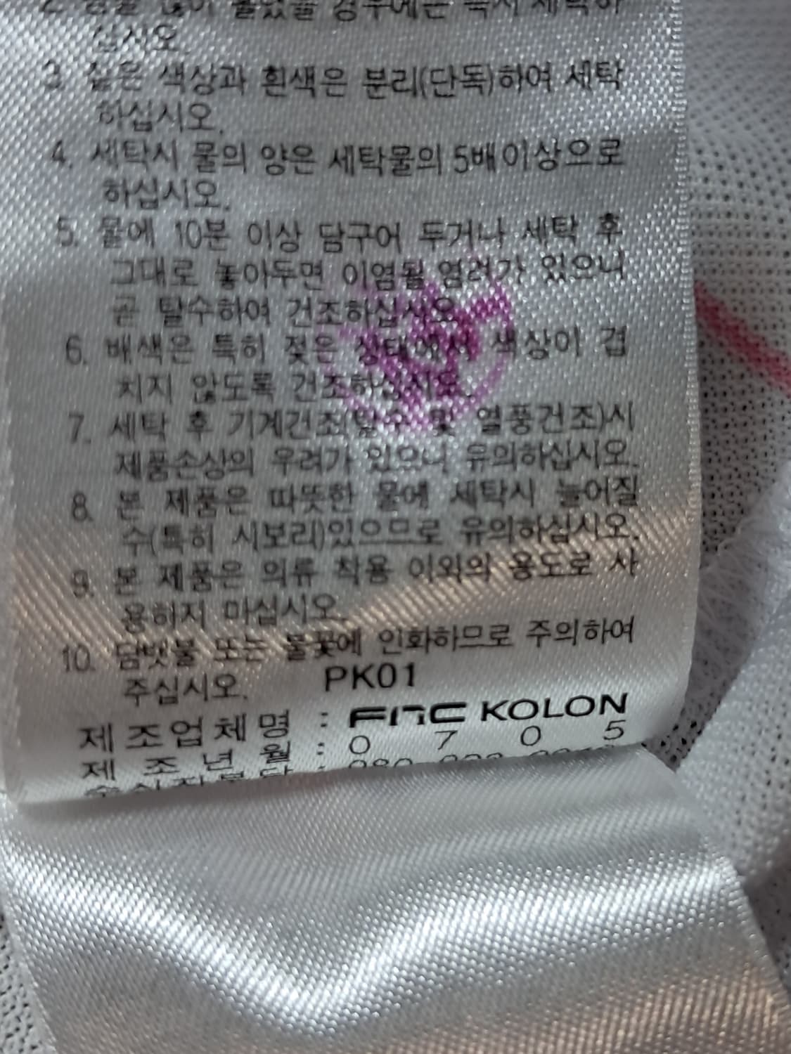 헤드 여성 반팔티 95 상품이미지10