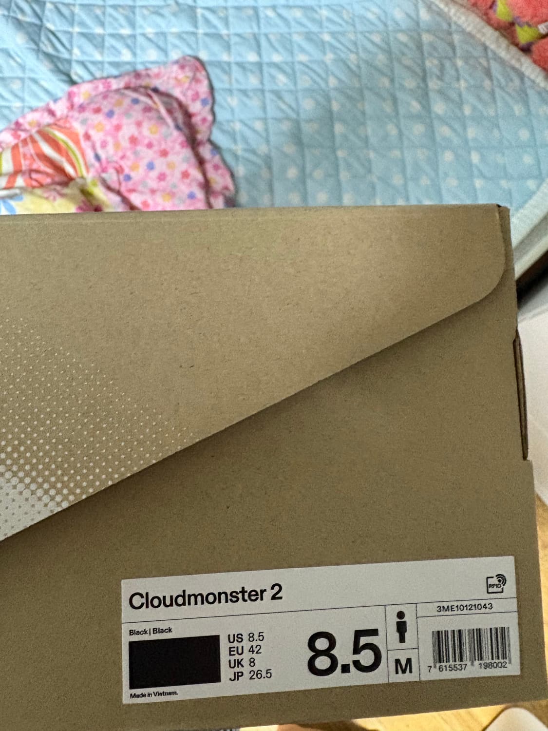 온러닝 클라우드몬스터2 265 상품이미지6