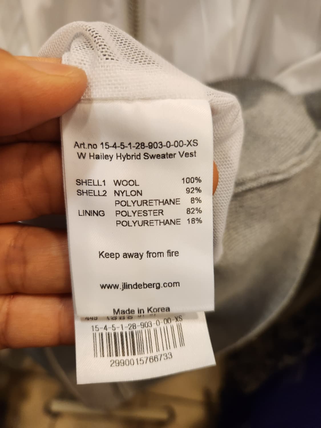 제이린드버그 헤일리 하이브리드 스웨터 베스트 화이트 상품이미지7