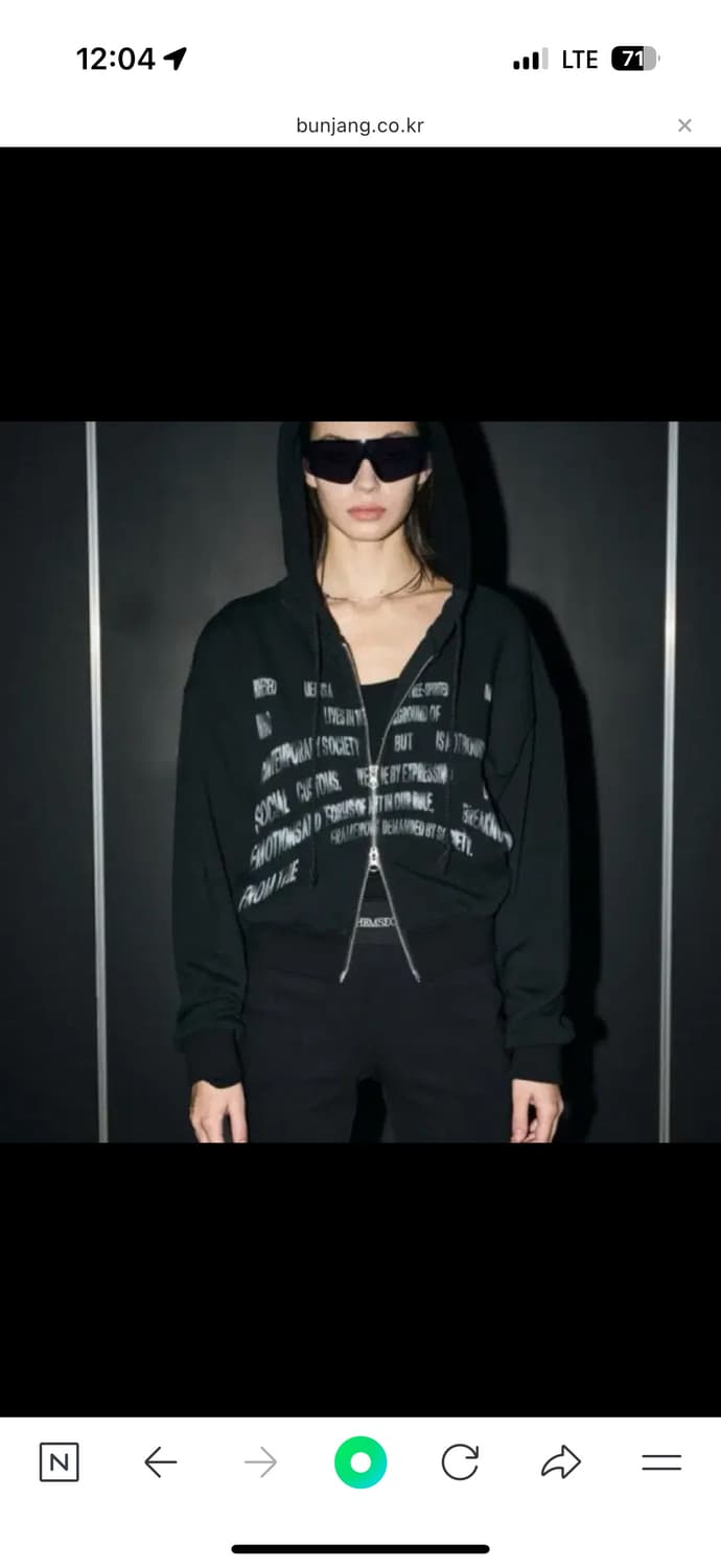 보헤미안서울 크롭 후드집업 SPRAYED LETTERING 상품이미지2