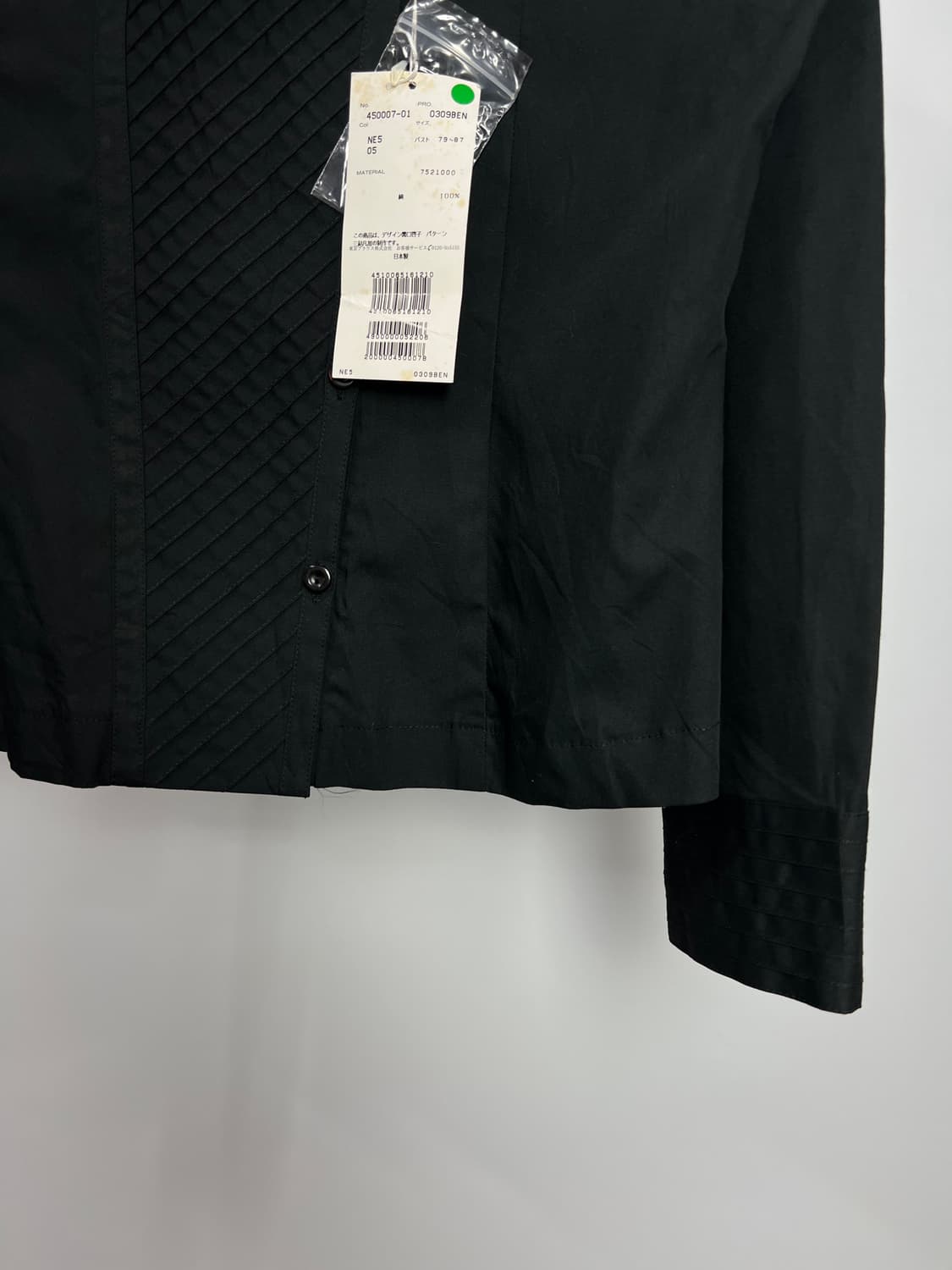 TOKYO BLOU/E SPORTS 디테일 셔츠  상품이미지4