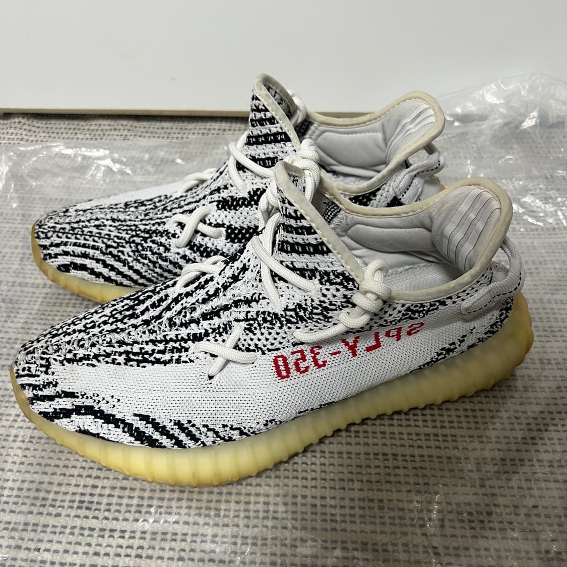 아디다스 이지부스트 v2 350 지브라 270 상품이미지1