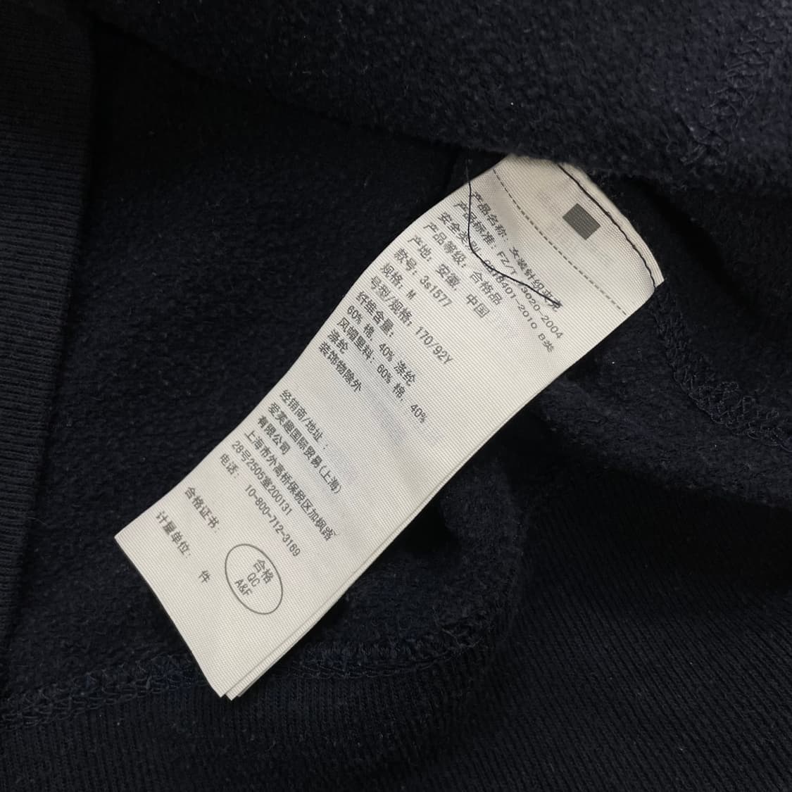 홀리스터 아치 로고 후드집업 네이비 상품이미지5