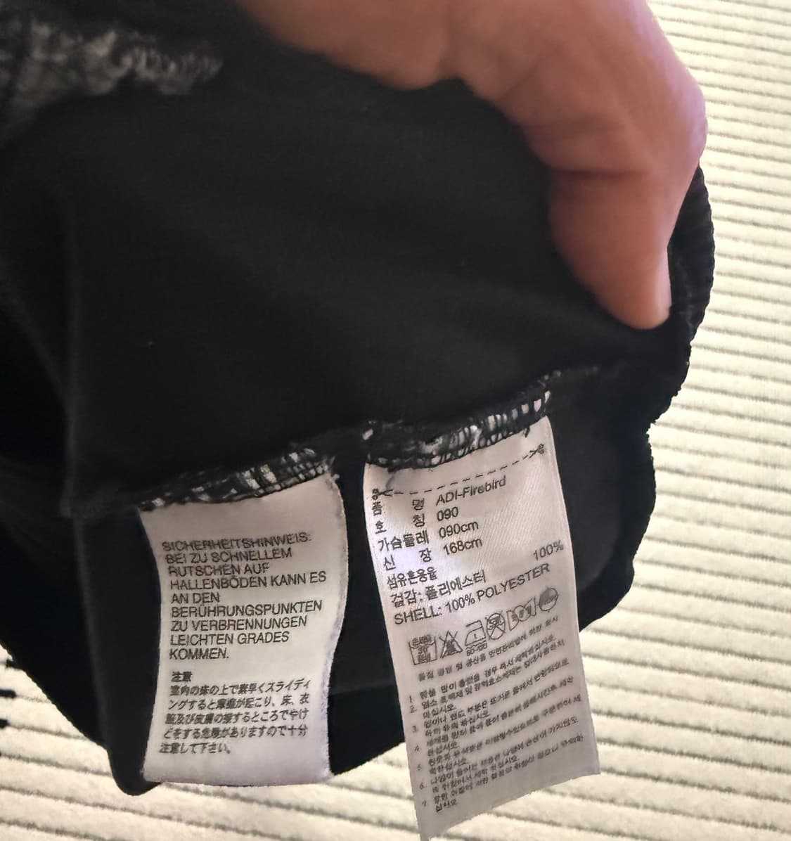 아디다스 파이어버드 검골 블랙 골드 S 90 상품이미지3