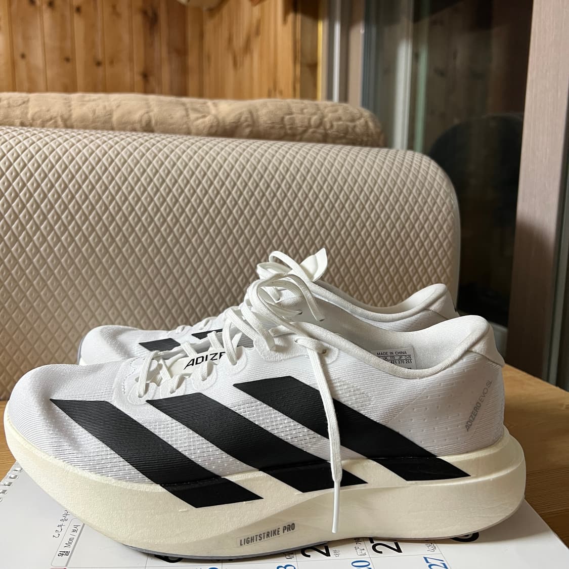 아디제로 evo sl 에보슬 270mm 화이트 상품이미지1