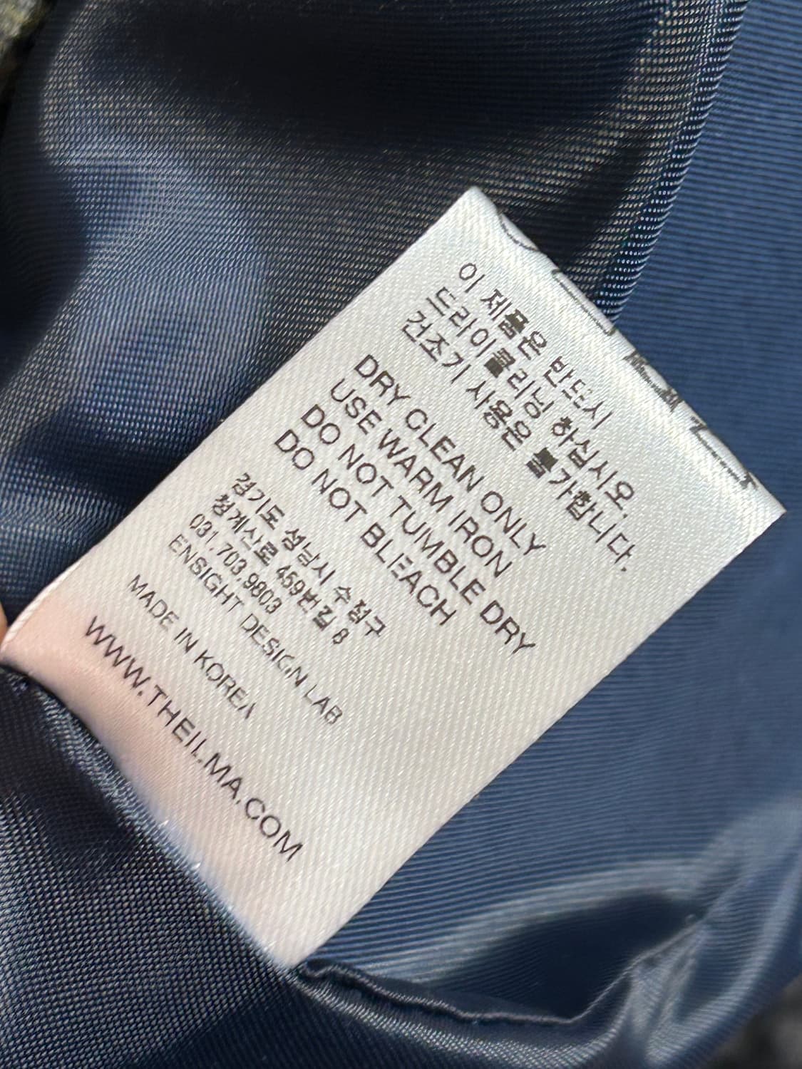 더 일마 울 믹스 크롭 자켓 상품이미지8