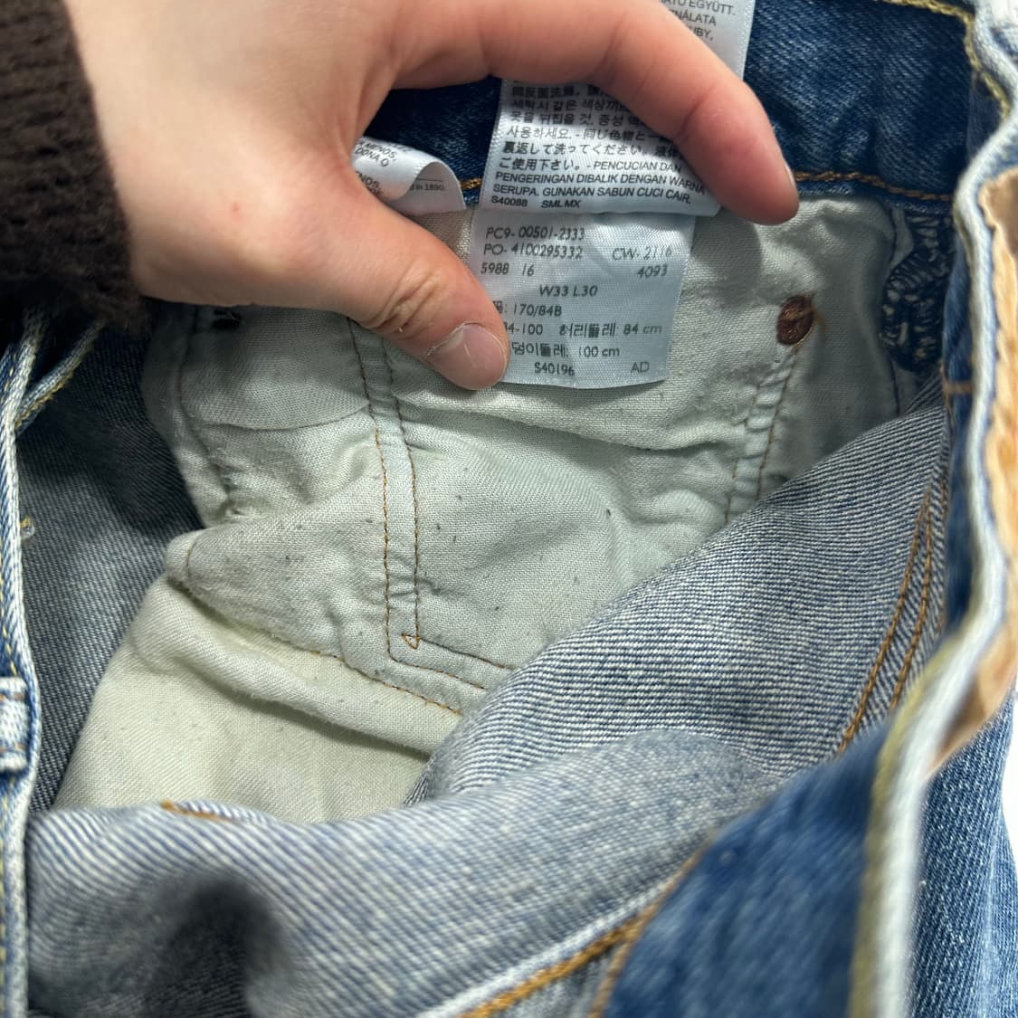리바이스 501 데님팬츠 상품이미지5
