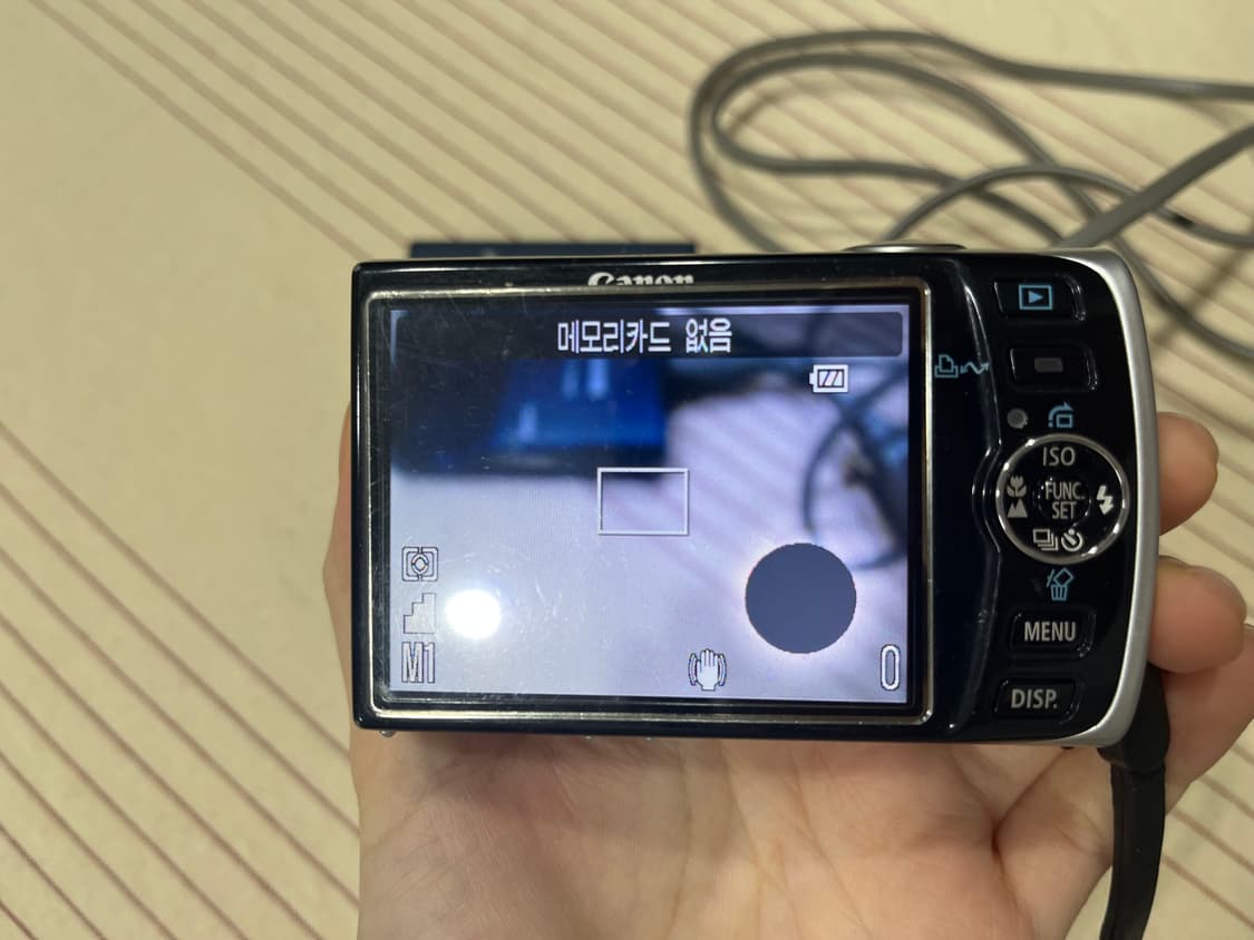 캐논 익서스 860is canon ixus 860 is 상품이미지4