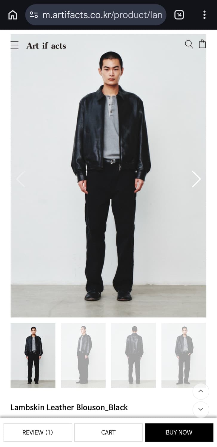 아트이프액츠 레더자켓 m 상품이미지3