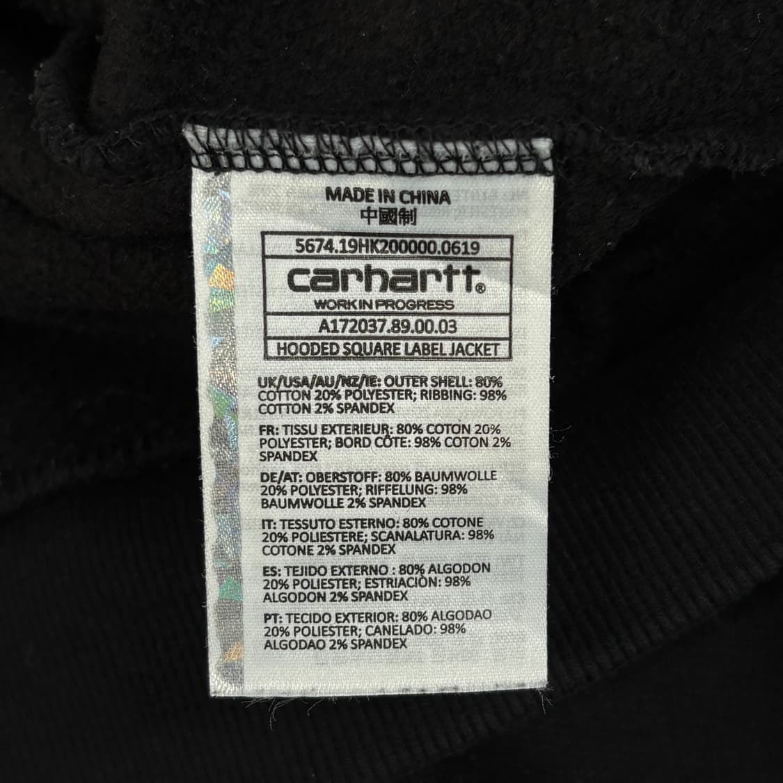 칼하트 후드집업 상품이미지8