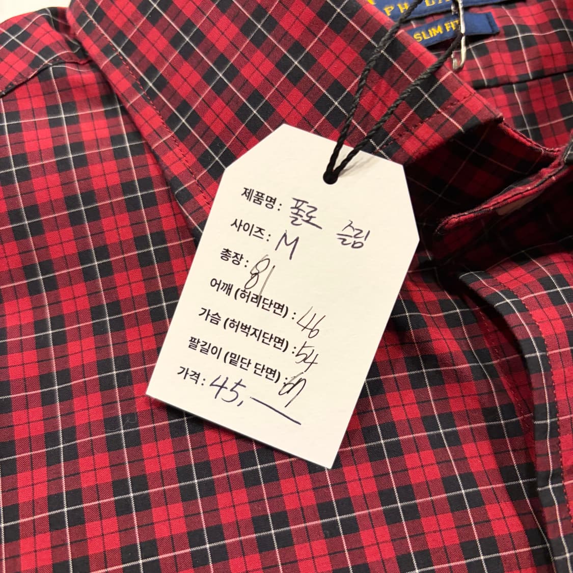 [M] 폴로 랄프로렌 슬림핏 레드 체크 셔츠 C861 상품이미지5