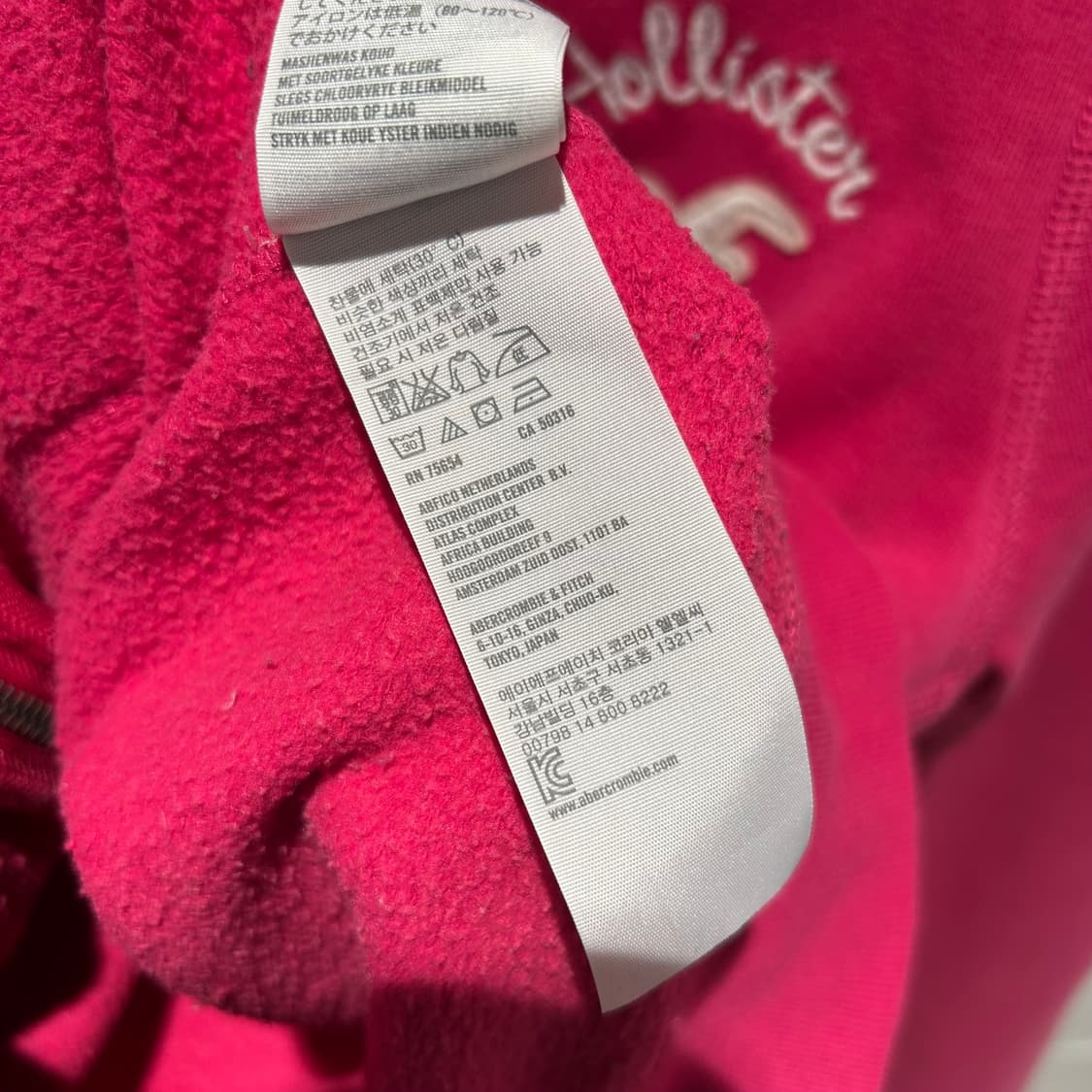 Hollister Pink Zip-Up Hoodie 상품이미지10