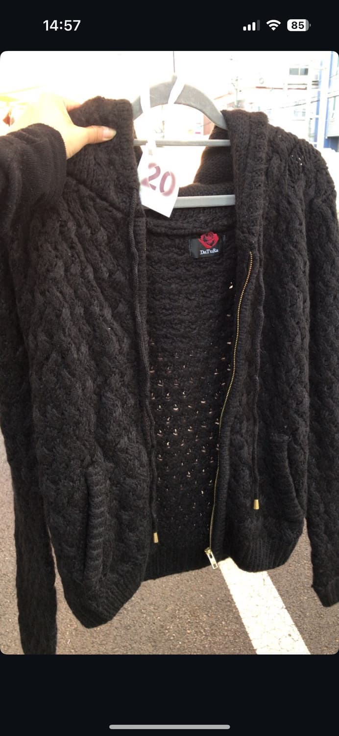 블랙 검정 짜임 니트 후드집업 빈티지 상품이미지1